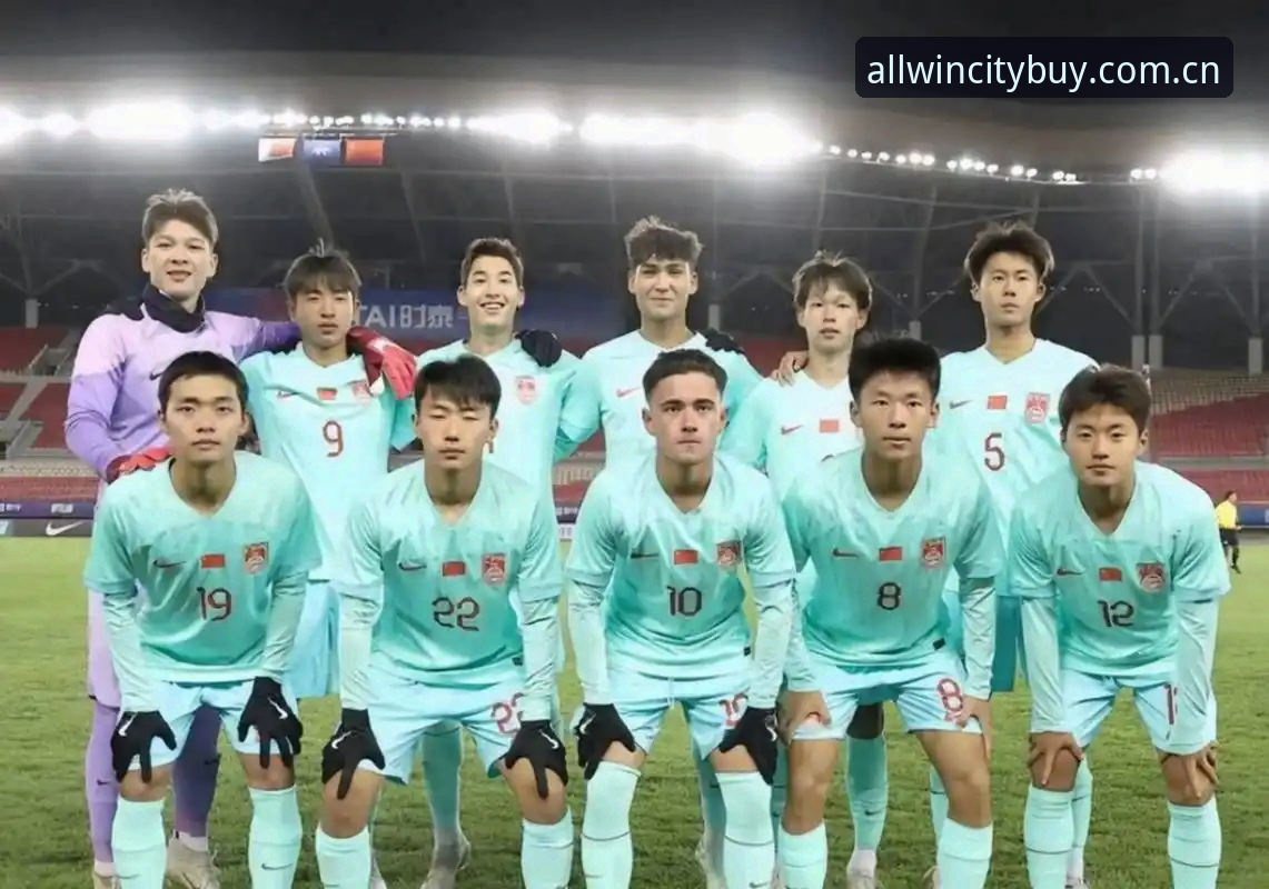 U17世界杯抽签结果揭晓，掌握观赛信息与会员权益的实用技巧