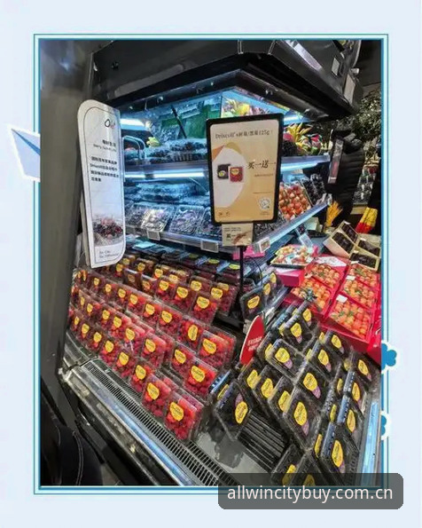 万象城购物流程全面解析：从注册到收货的实战指南