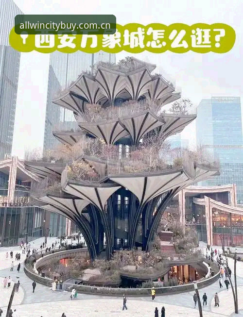 万象城值得信赖吗？揭秘购物新体验背后的真相